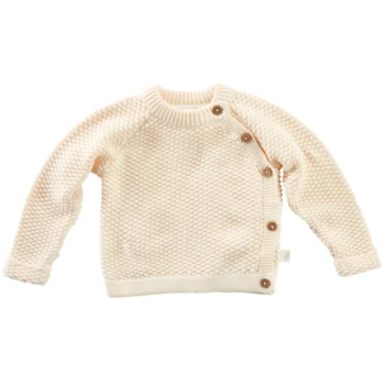 Baby Jacke Perl-Strick Bio-Baumwolle Beige Melange 4 Baby Jacke Perl-Strick Bio-Baumwolle Beige Melange – Bild 4